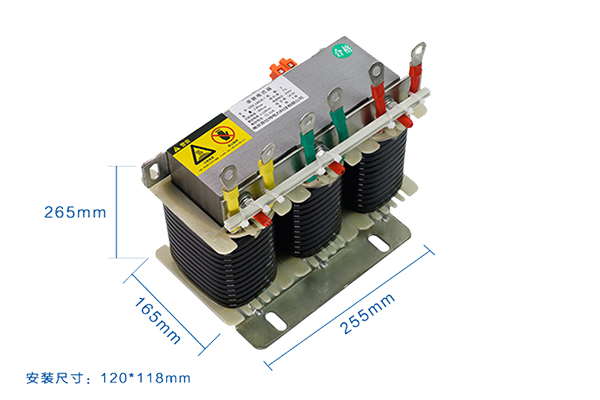 低壓串聯電抗器.jpg